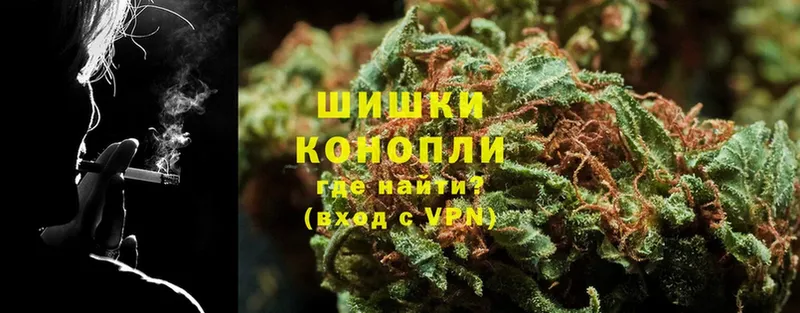 цена наркотик  Бирюсинск  Бошки марихуана OG Kush 